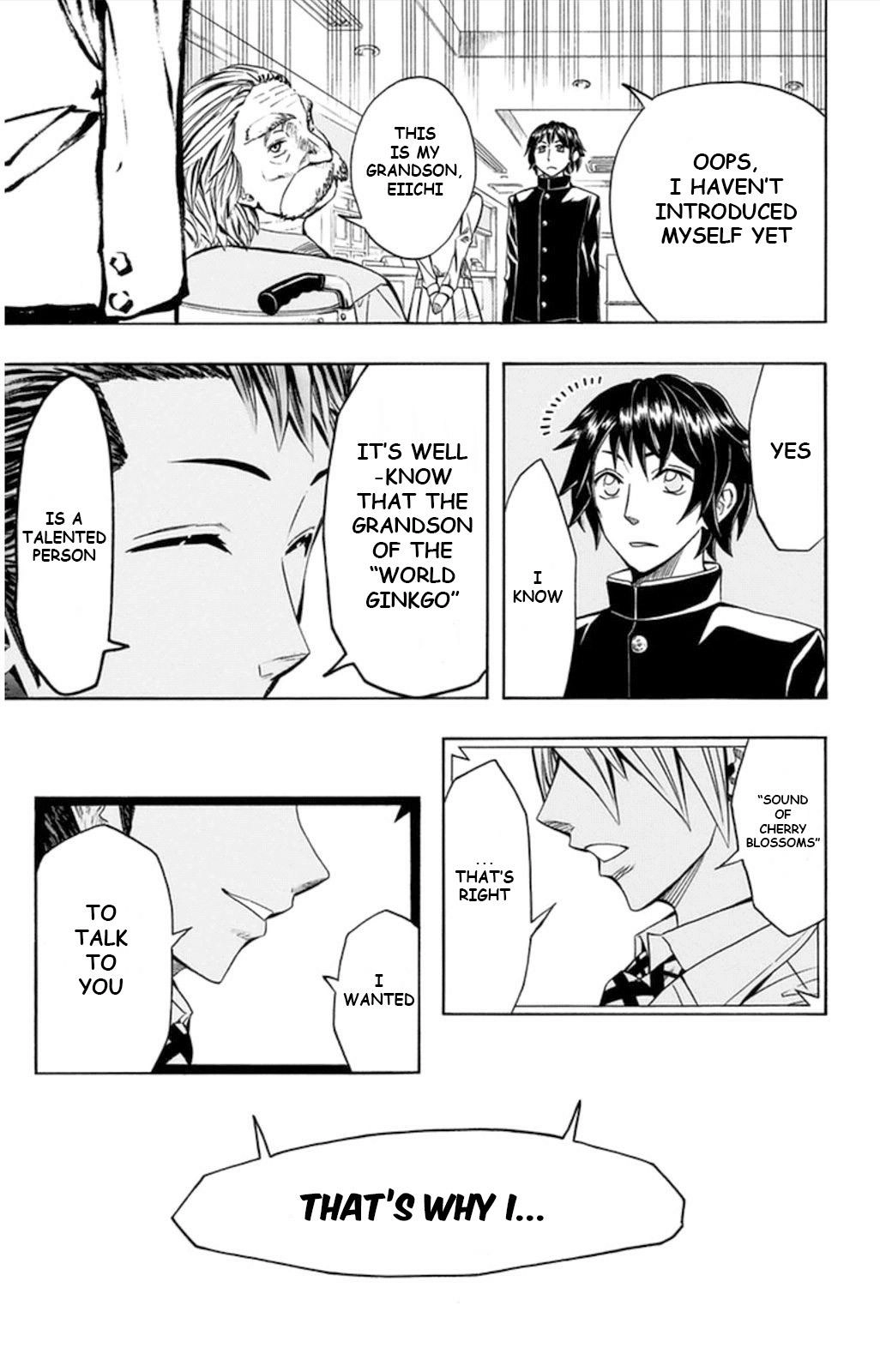 Read Soul Catcher chapter 56 image 15 on Lezhin