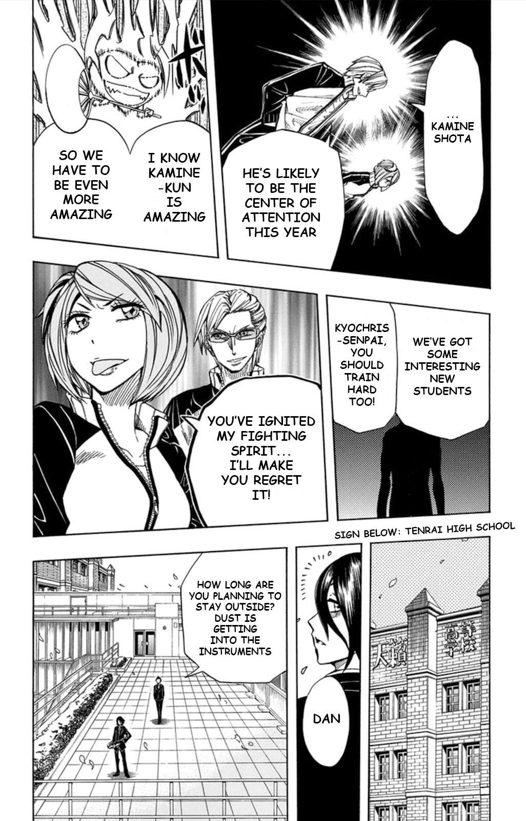 Read Soul Catcher chapter 56 image 4 on Lezhin