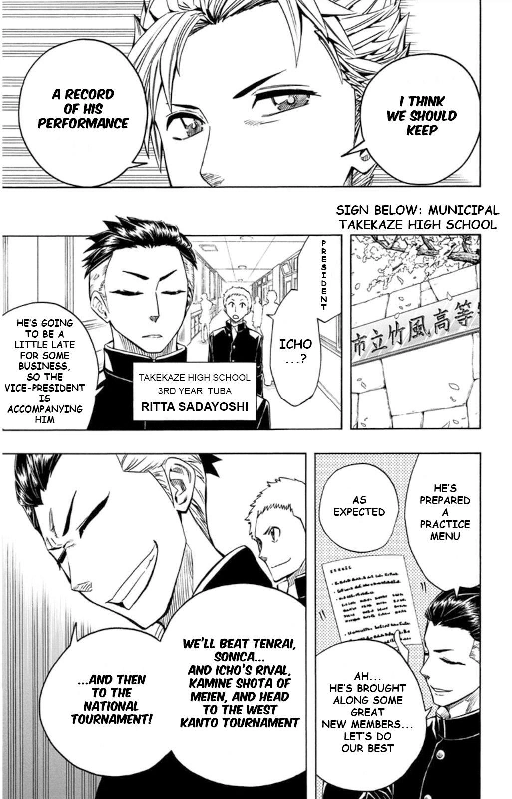 Read Soul Catcher chapter 56 image 7 on Lezhin