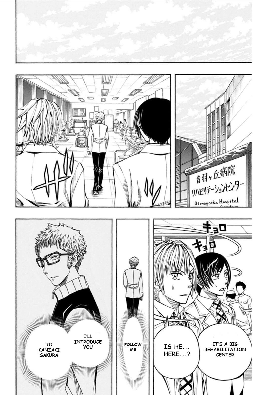 Read Soul Catcher chapter 56 image 8 on Lezhin