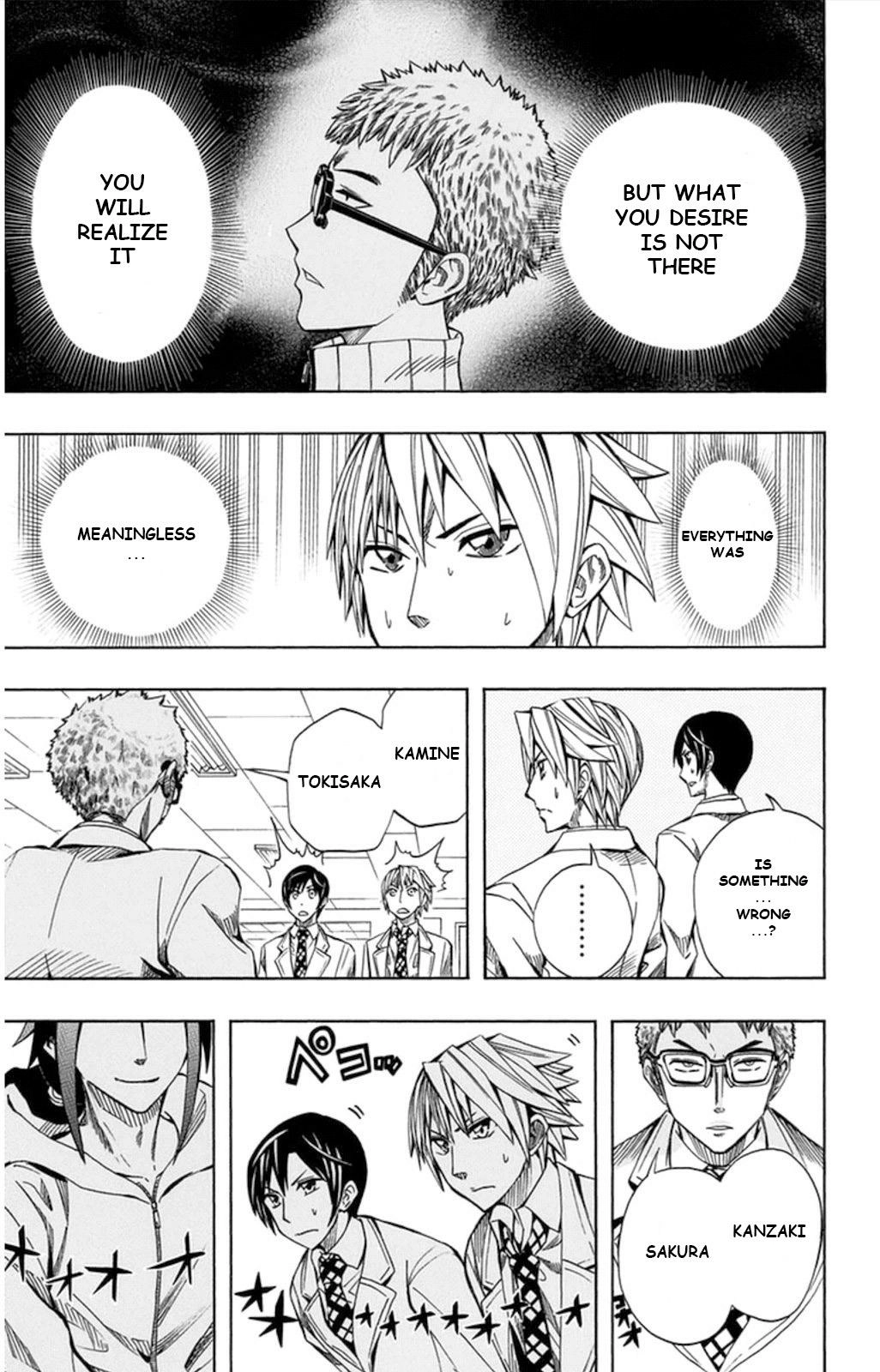 Read Soul Catcher chapter 56 image 9 on Lezhin