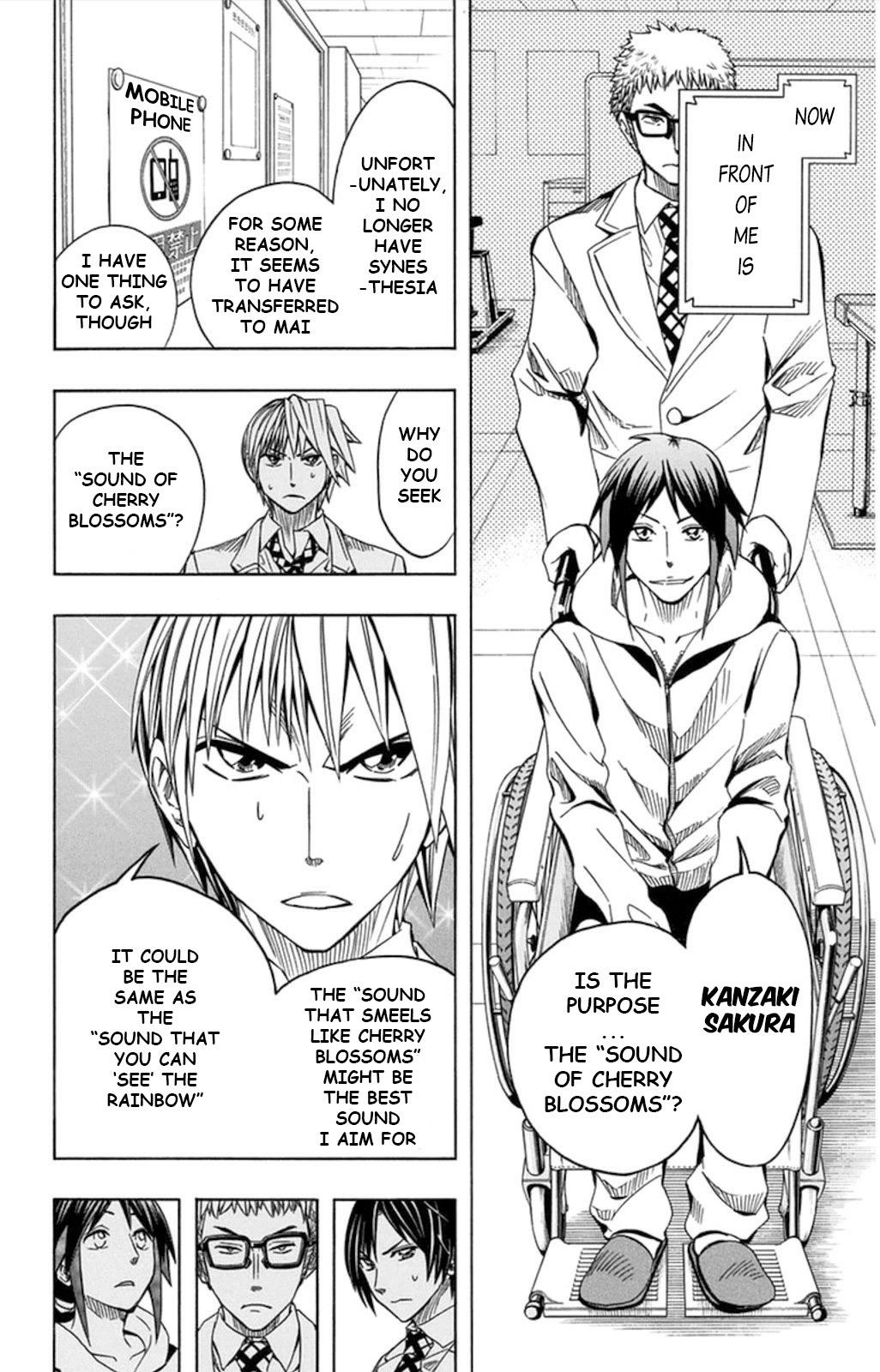 Read Soul Catcher chapter 57 image 12 on Lezhin