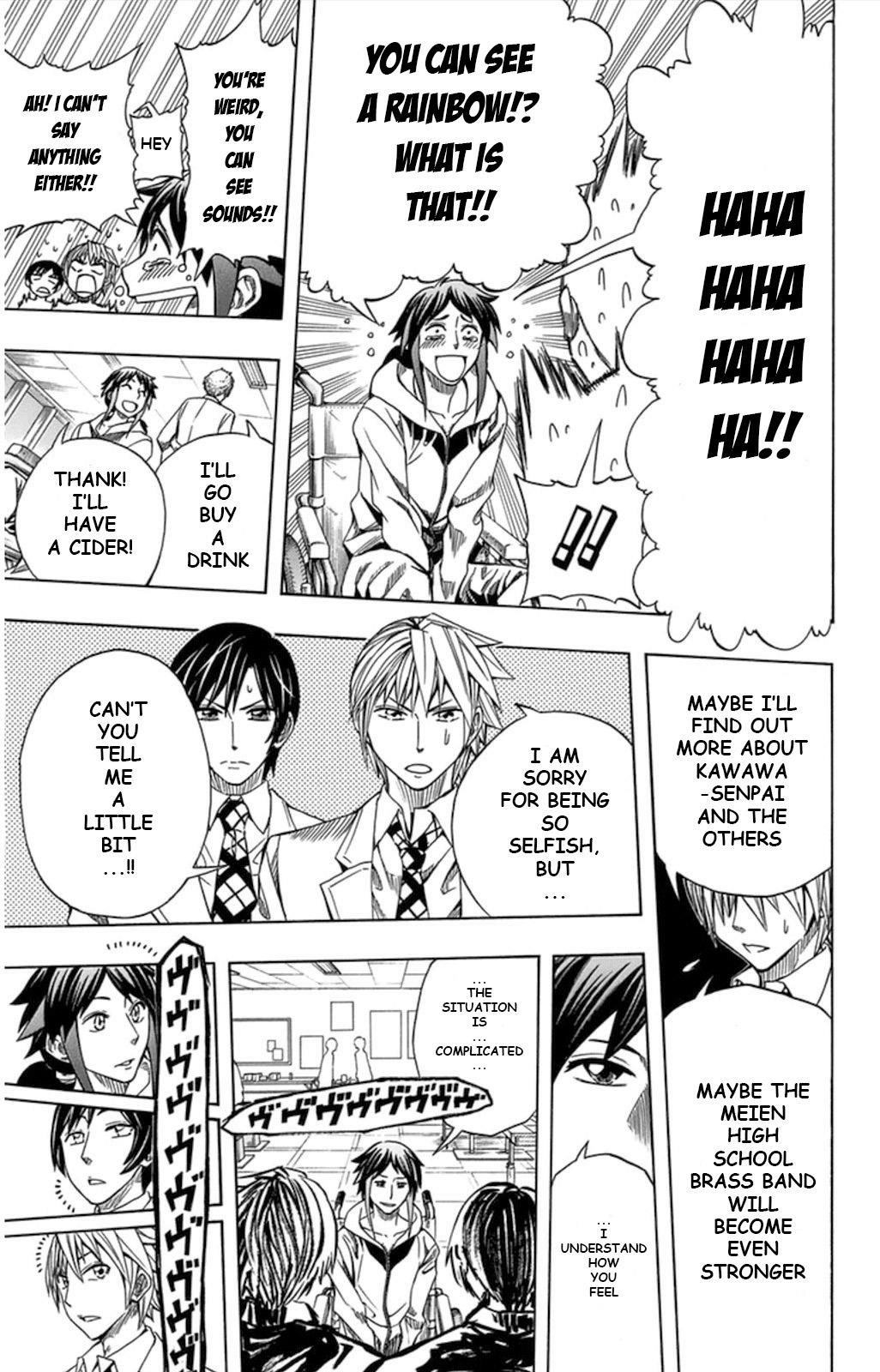 Read Soul Catcher chapter 57 image 13 on Lezhin