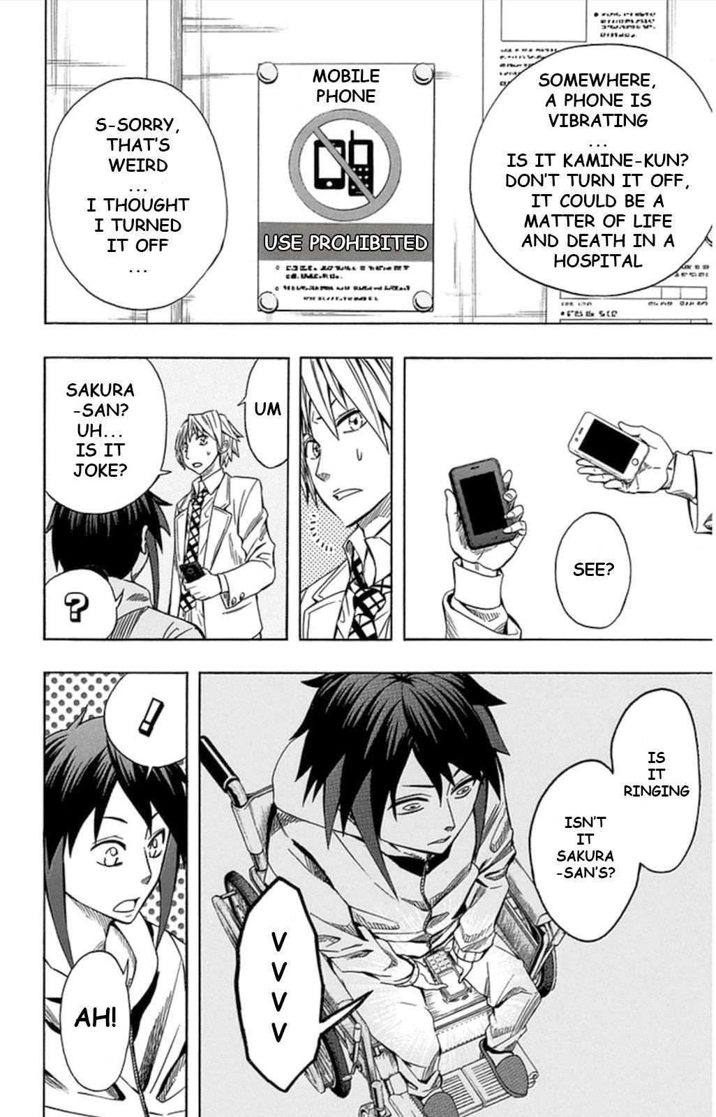 Read Soul Catcher chapter 57 image 14 on Lezhin