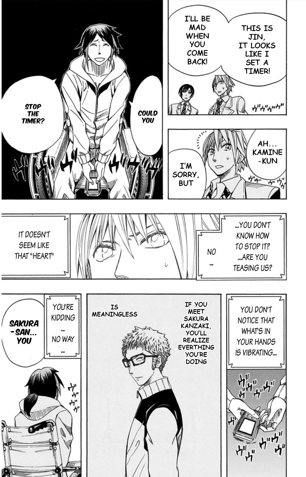 Read Soul Catcher chapter 57 image 15 on Lezhin