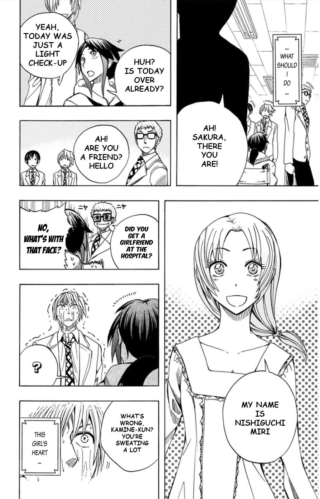 Read Soul Catcher chapter 57 image 18 on Lezhin