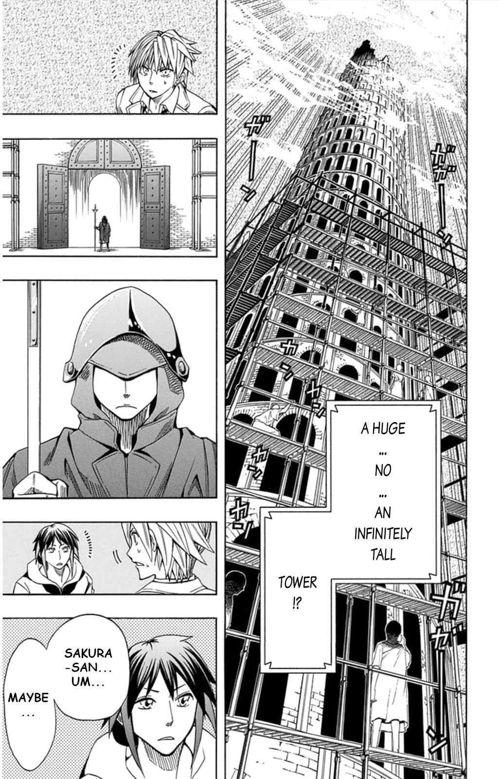 Read Soul Catcher chapter 57 image 19 on Lezhin