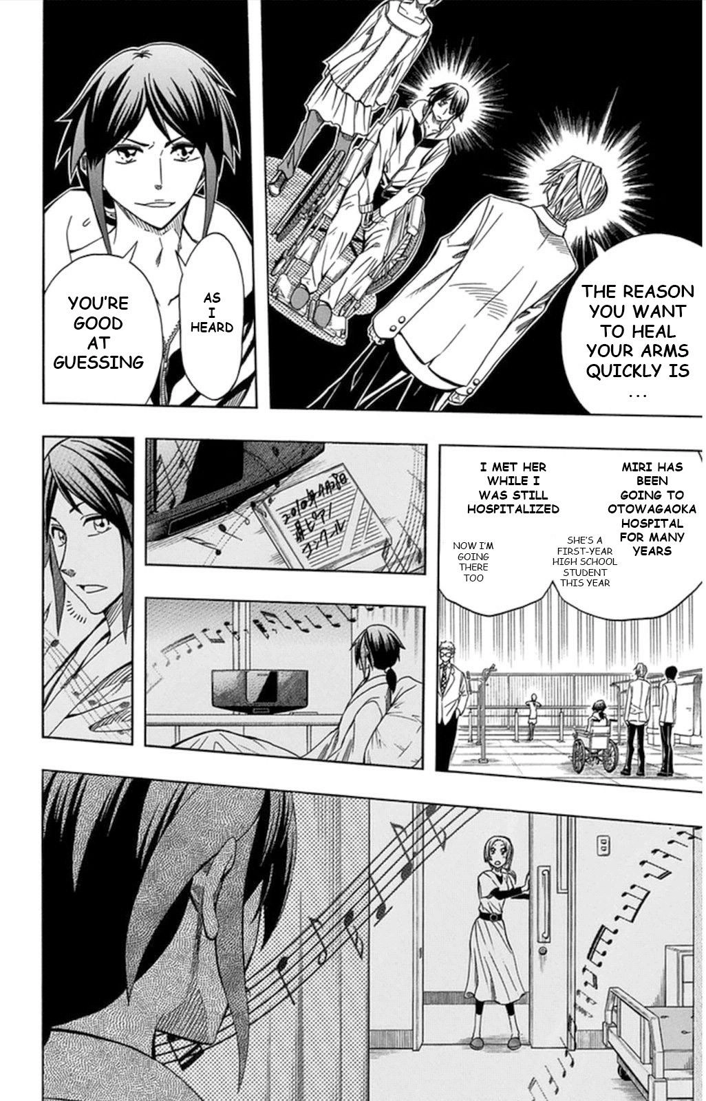 Read Soul Catcher chapter 57 image 20 on Lezhin