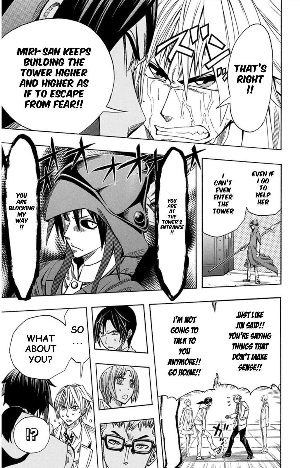 Read Soul Catcher chapter 57 image 25 on Lezhin