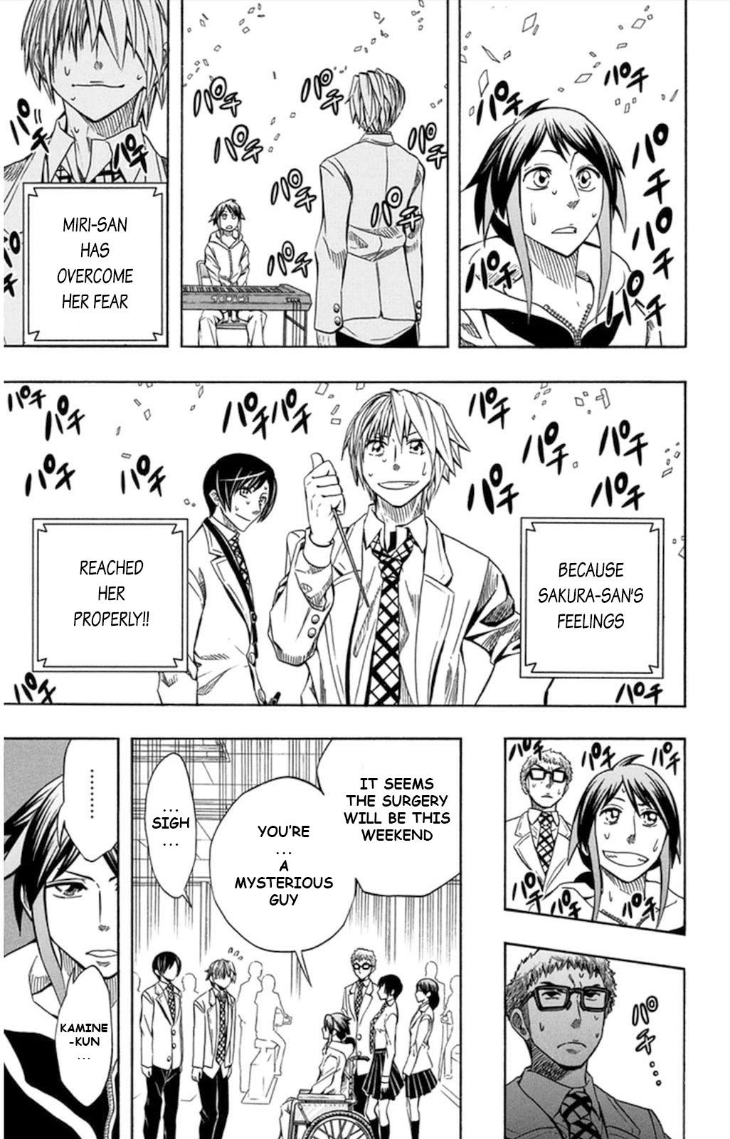 Read Soul Catcher chapter 57 image 46 on Lezhin