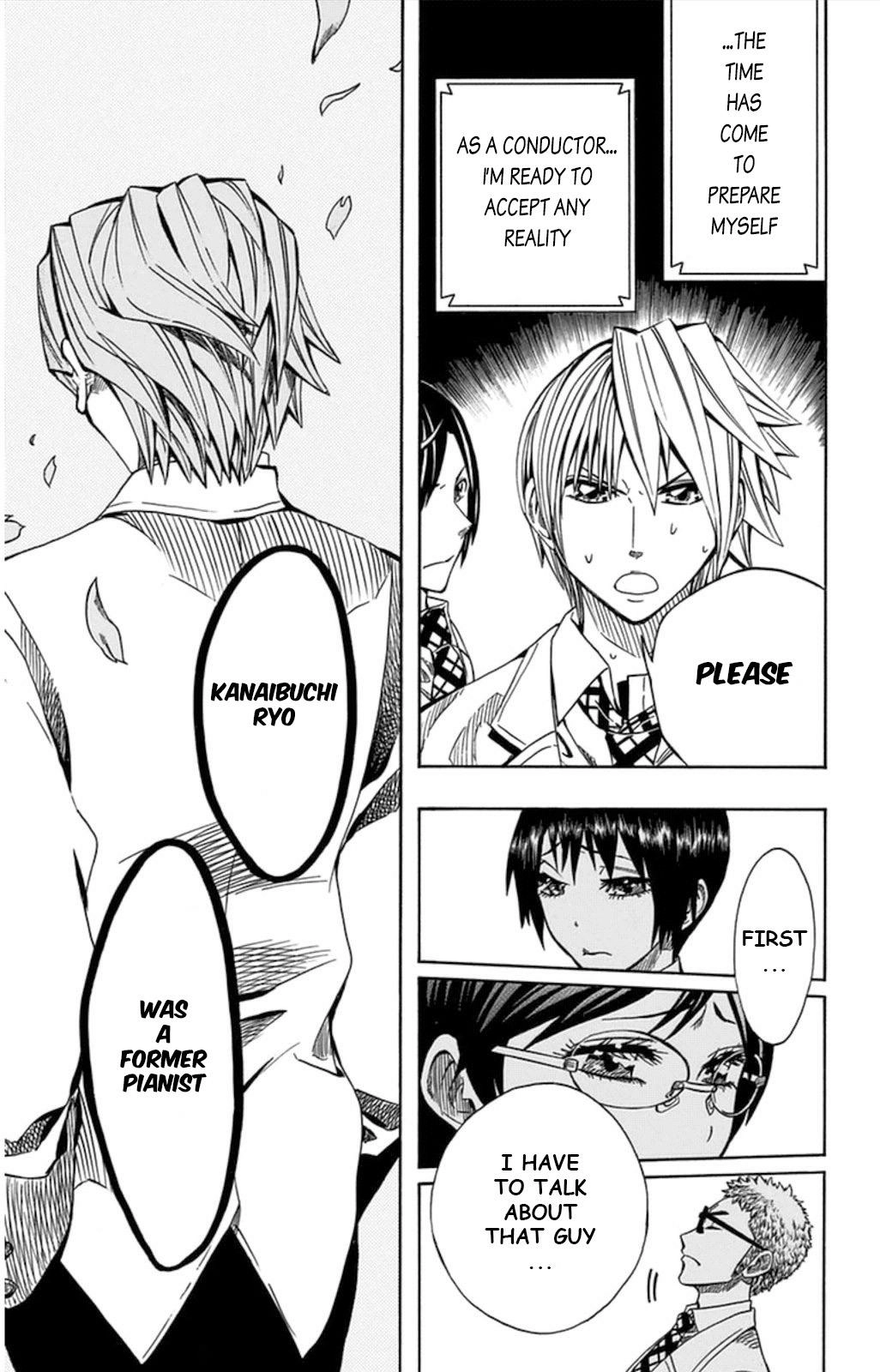 Read Soul Catcher chapter 57 image 48 on Lezhin