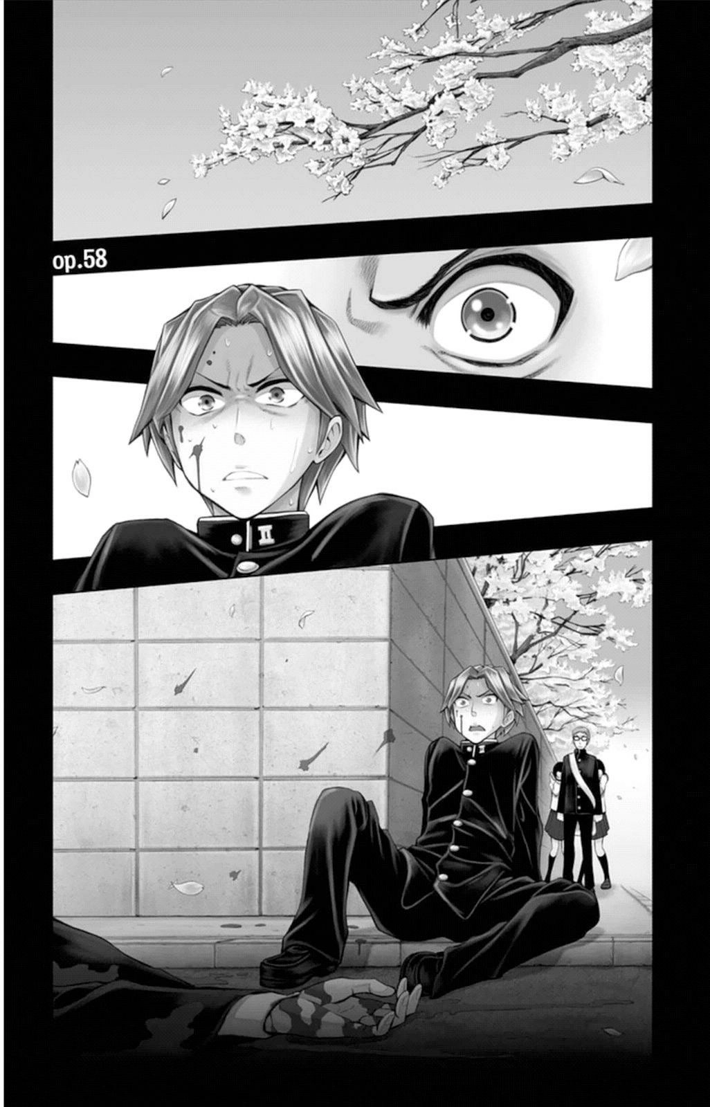 Read Soul Catcher chapter 58 image 1 on Lezhin