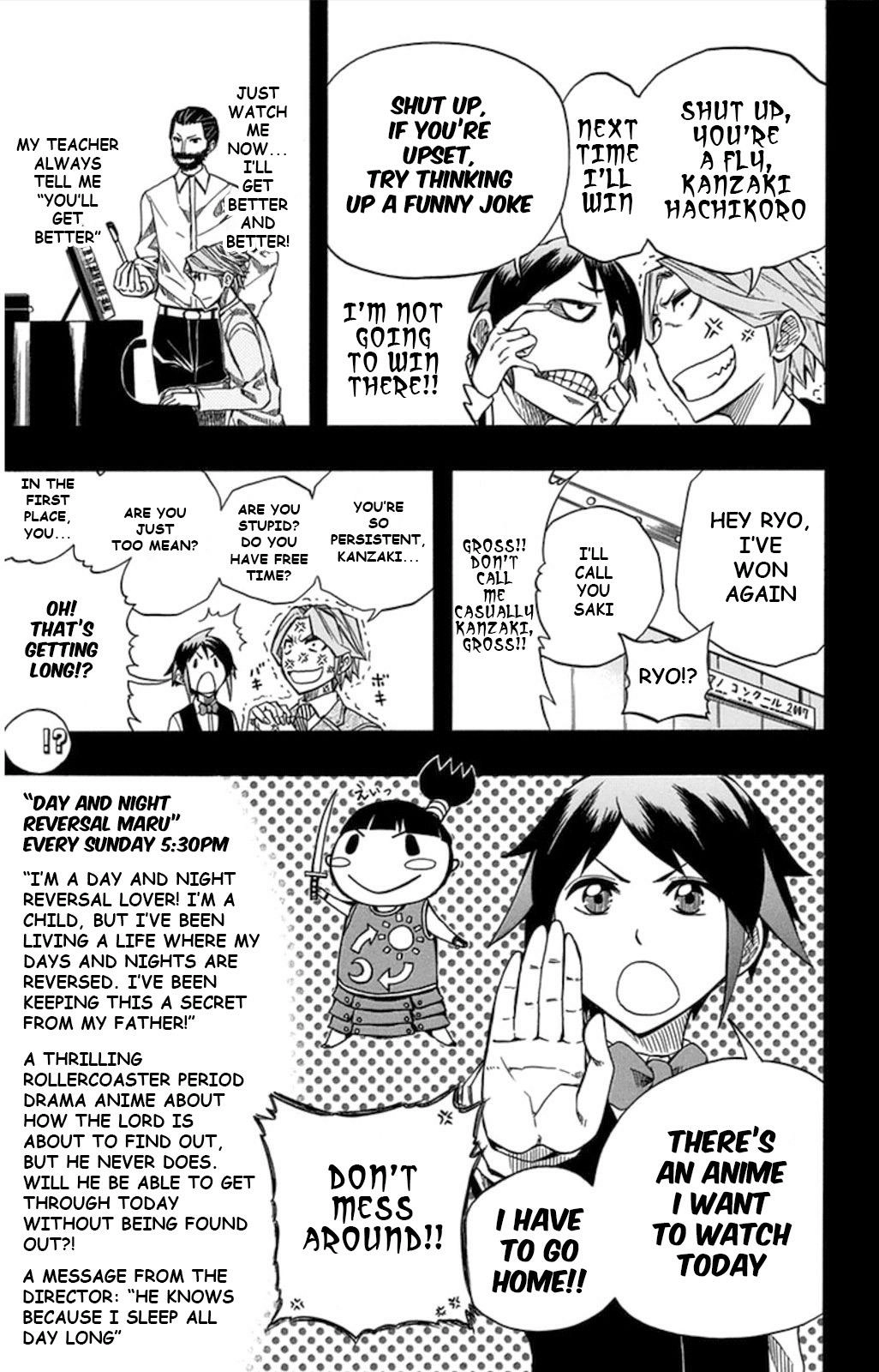 Read Soul Catcher chapter 58 image 14 on Lezhin
