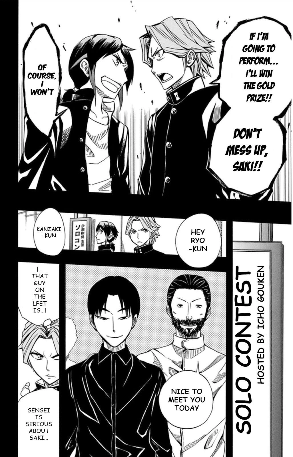 Read Soul Catcher chapter 58 image 35 on Lezhin
