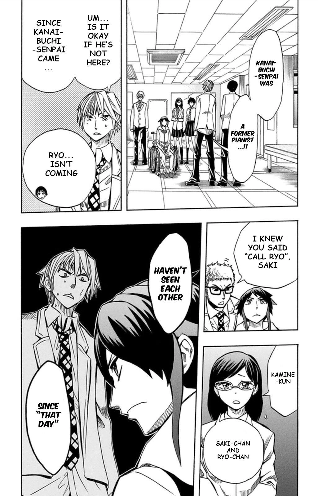 Read Soul Catcher chapter 58 image 4 on Lezhin