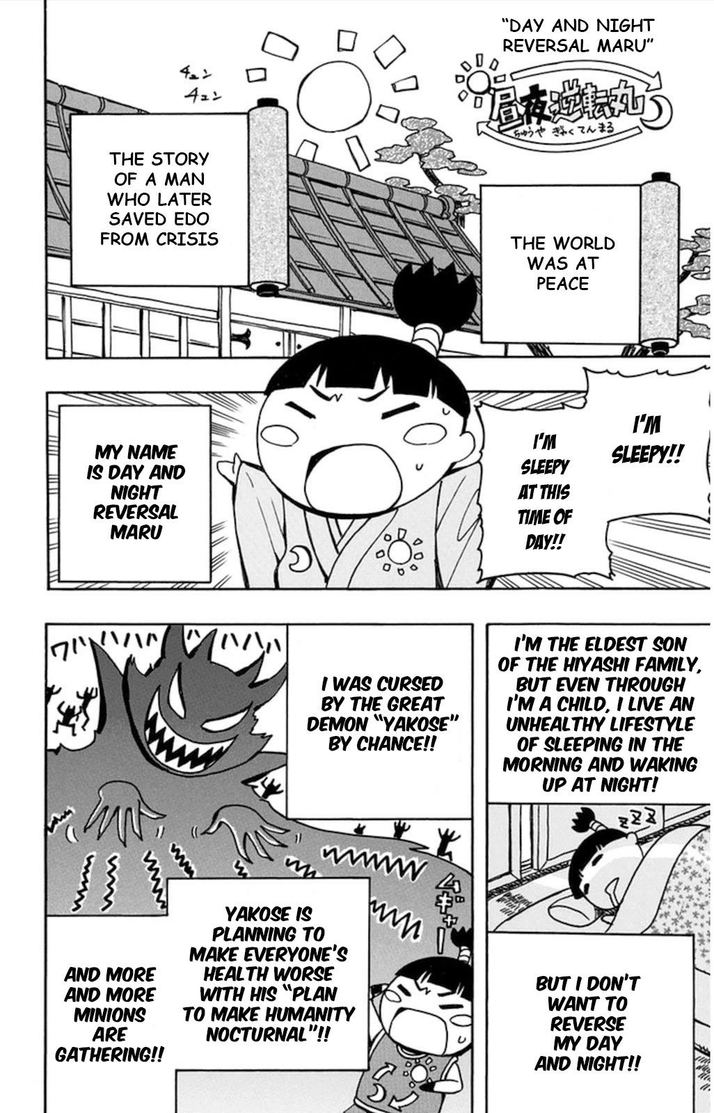 Read Soul Catcher chapter 58 image 50 on Lezhin
