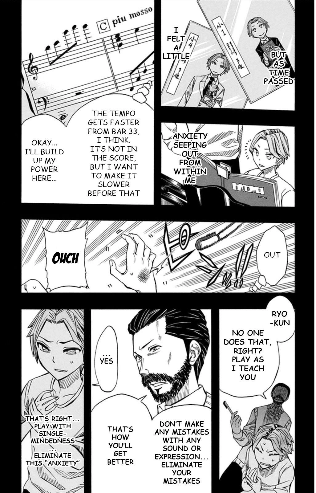 Read Soul Catcher chapter 58 image 7 on Lezhin
