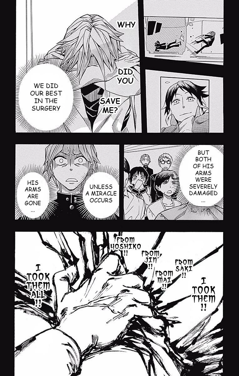 Read Soul Catcher chapter 59 image 11 on Lezhin