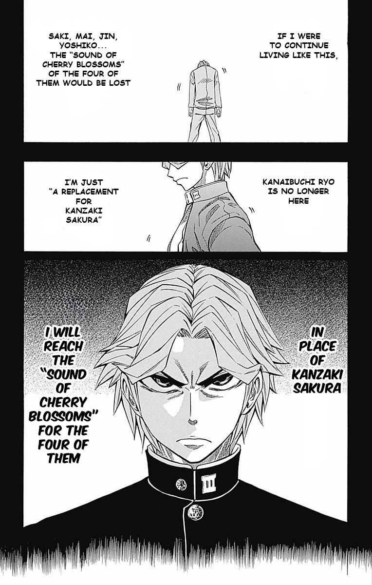 Read Soul Catcher chapter 59 image 13 on Lezhin