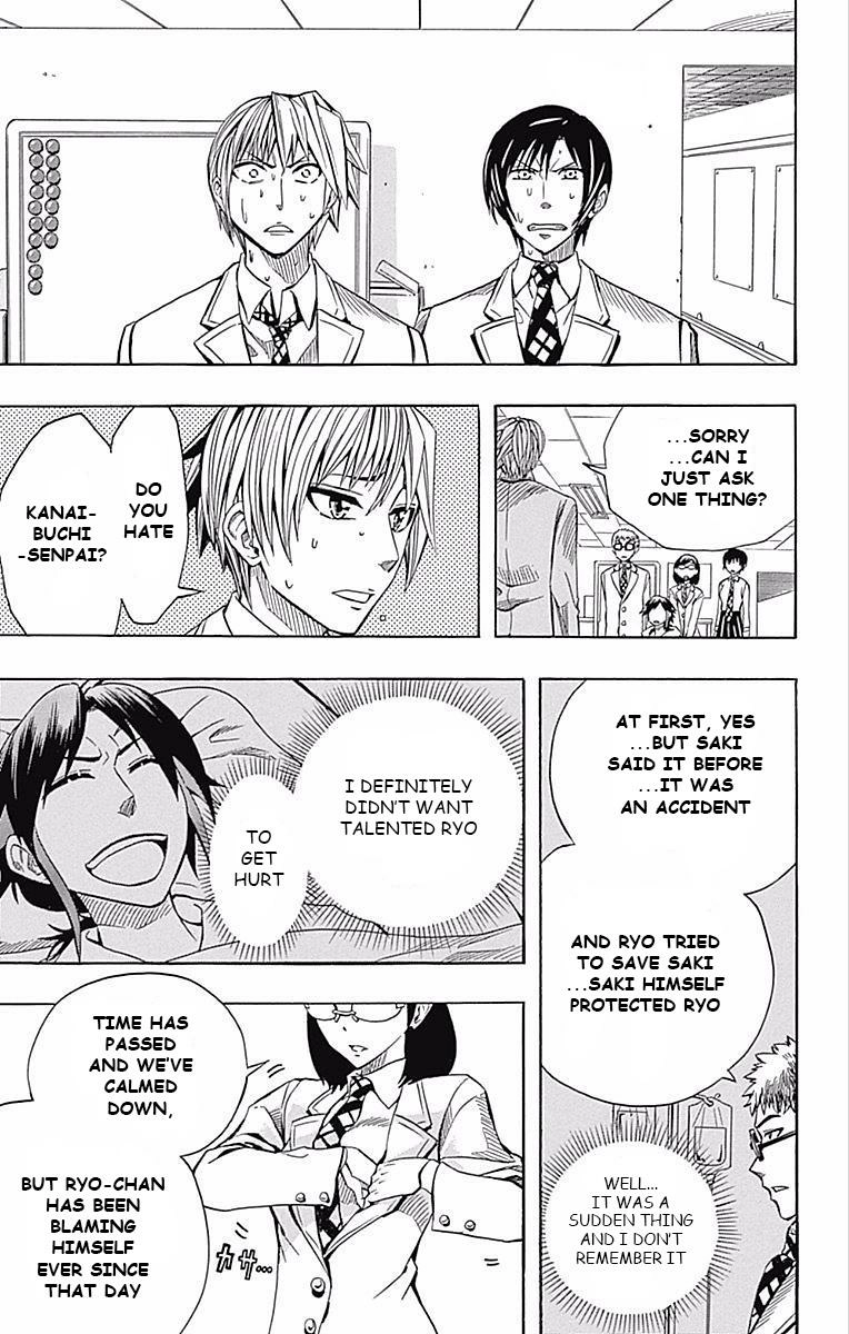Read Soul Catcher chapter 59 image 14 on Lezhin
