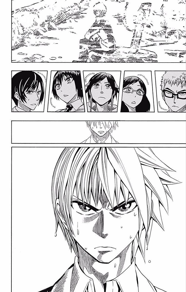 Read Soul Catcher chapter 59 image 17 on Lezhin