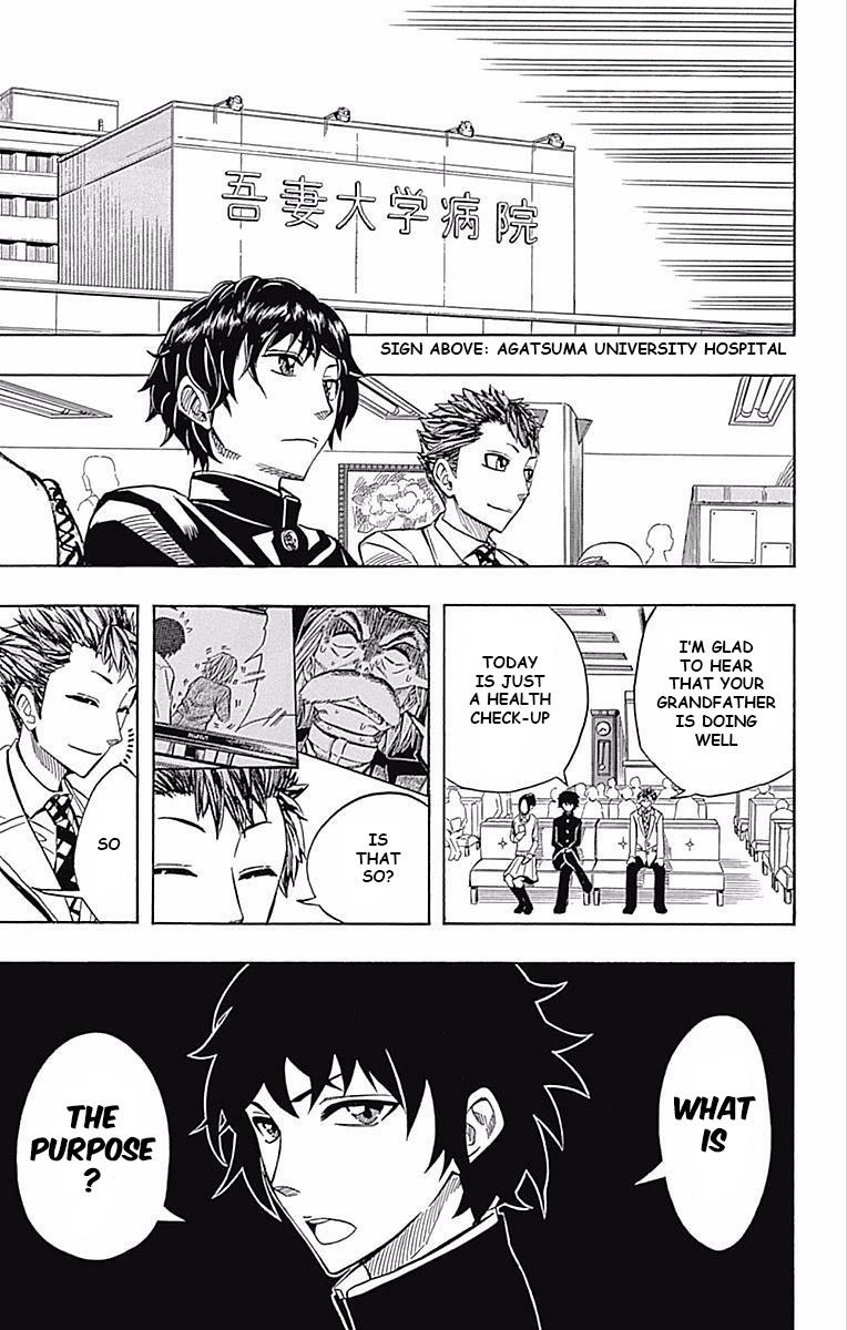 Read Soul Catcher chapter 59 image 18 on Lezhin