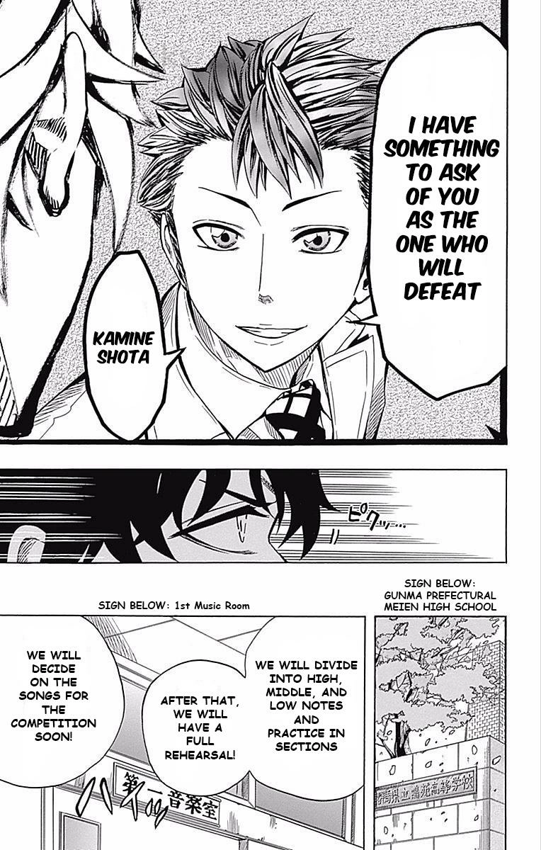 Read Soul Catcher chapter 59 image 20 on Lezhin