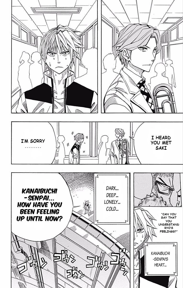 Read Soul Catcher chapter 59 image 21 on Lezhin