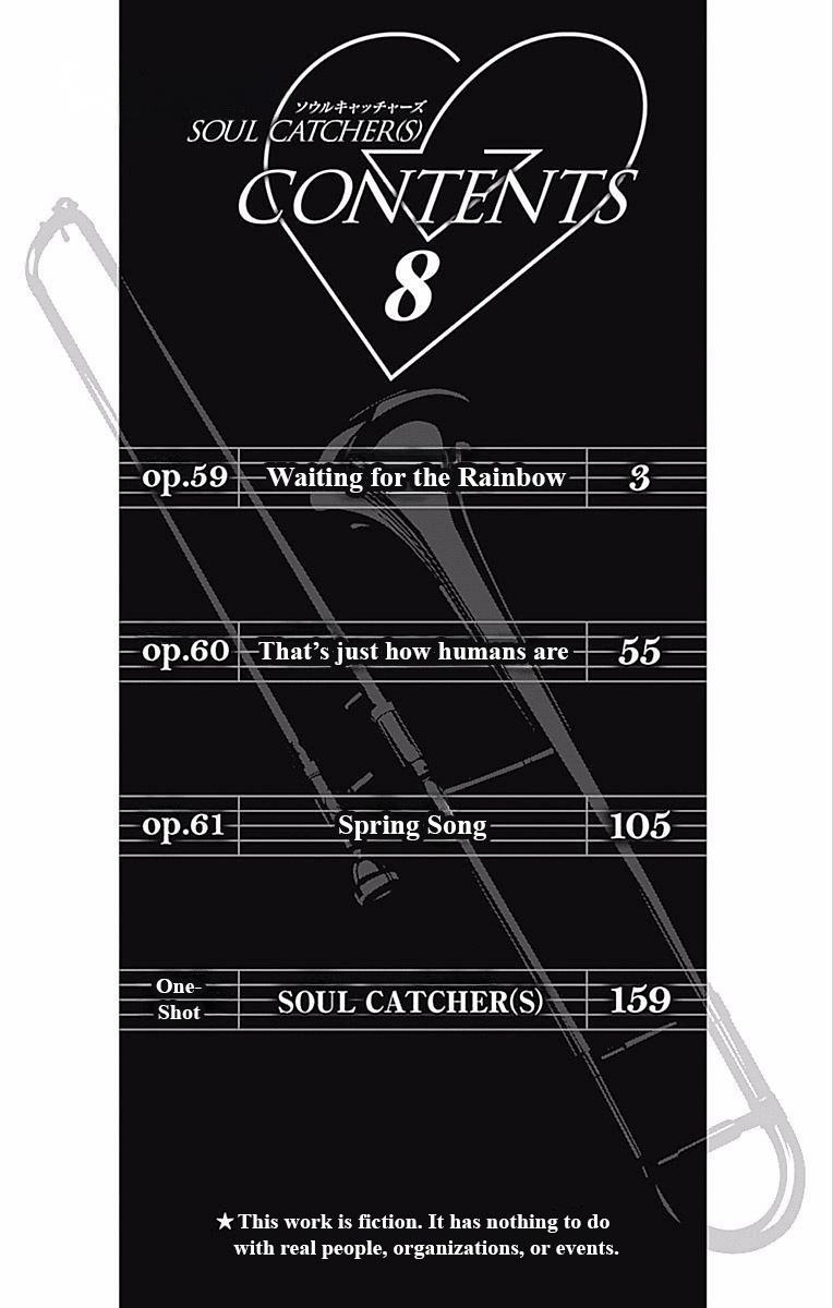 Read Soul Catcher chapter 59 image 3 on Lezhin