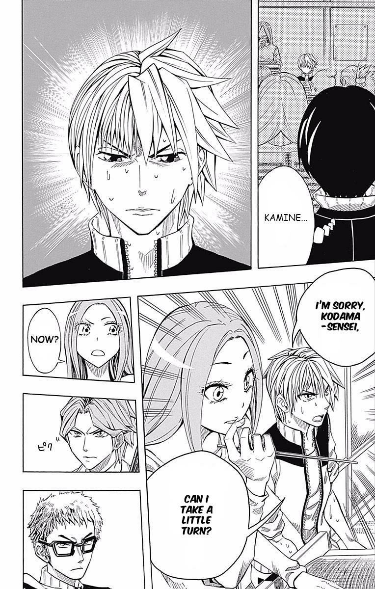 Read Soul Catcher chapter 59 image 31 on Lezhin