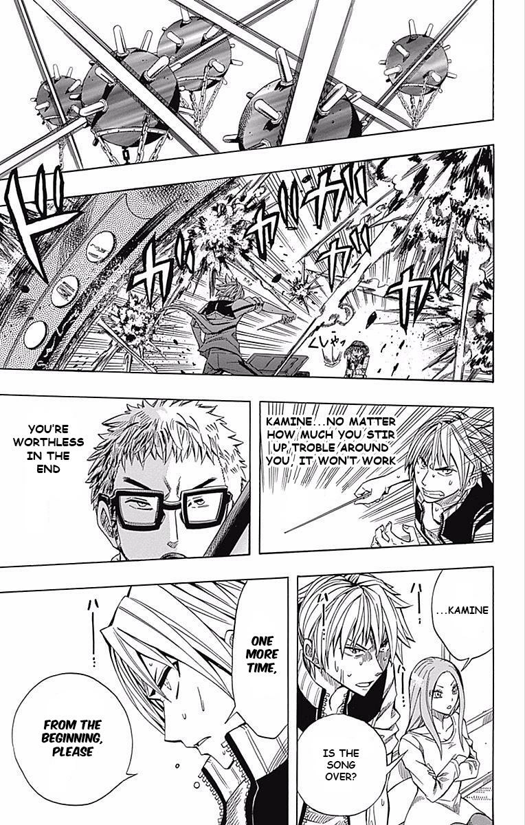 Read Soul Catcher chapter 59 image 34 on Lezhin