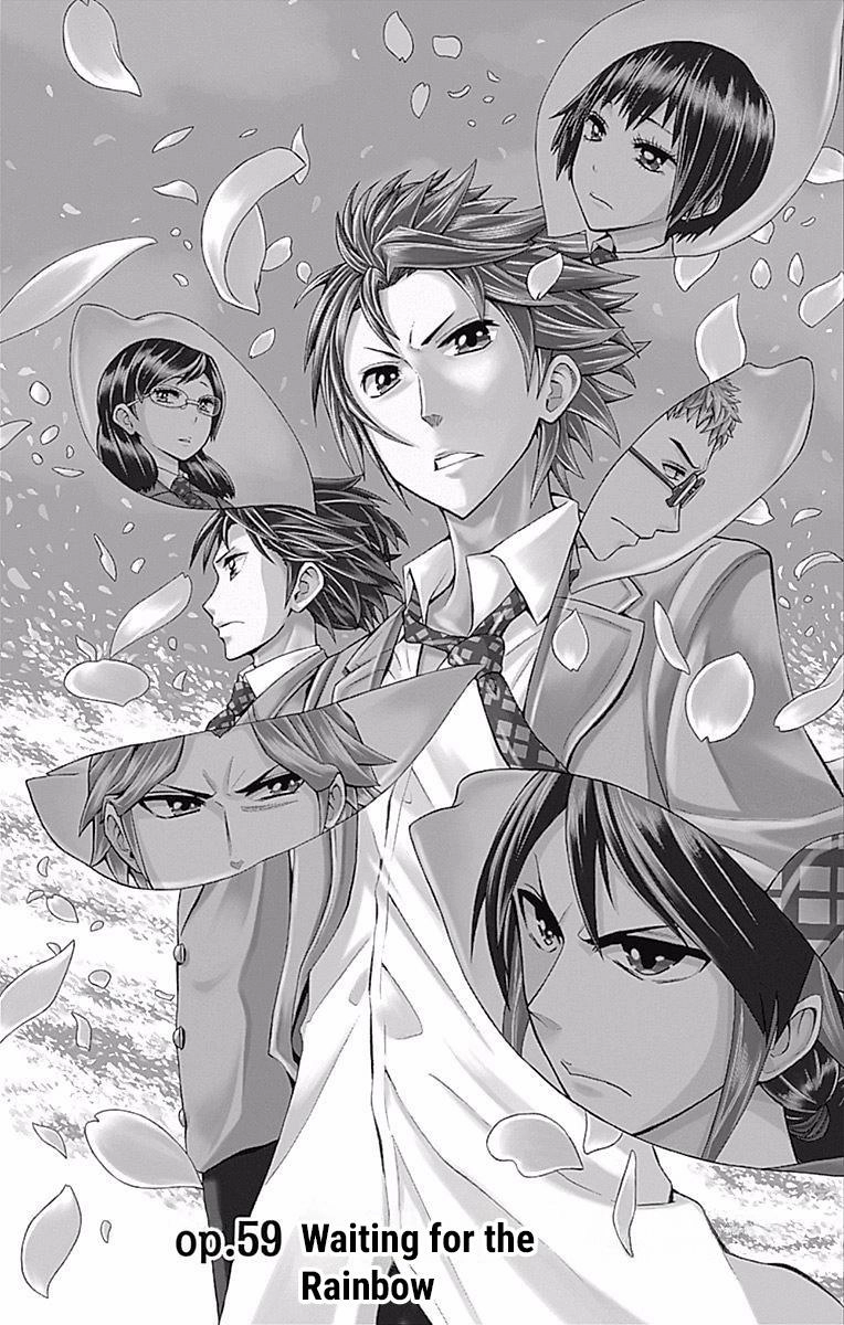 Read Soul Catcher chapter 59 image 4 on Lezhin