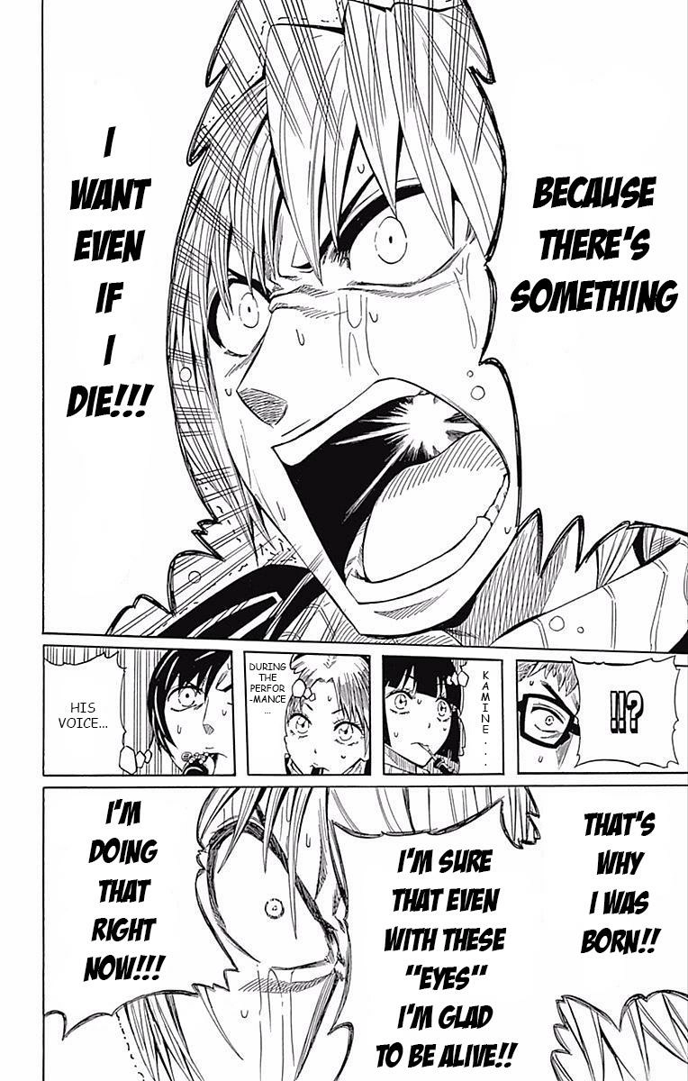 Read Soul Catcher chapter 59 image 41 on Lezhin