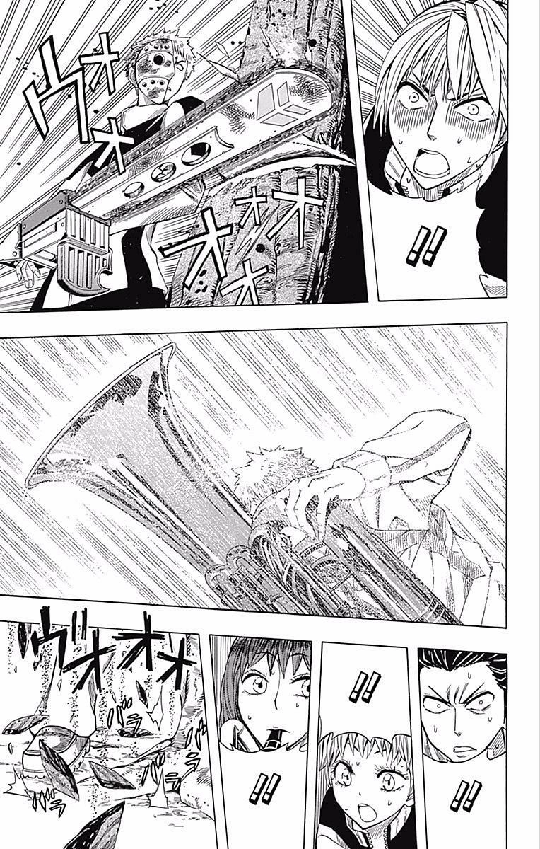 Read Soul Catcher chapter 59 image 44 on Lezhin