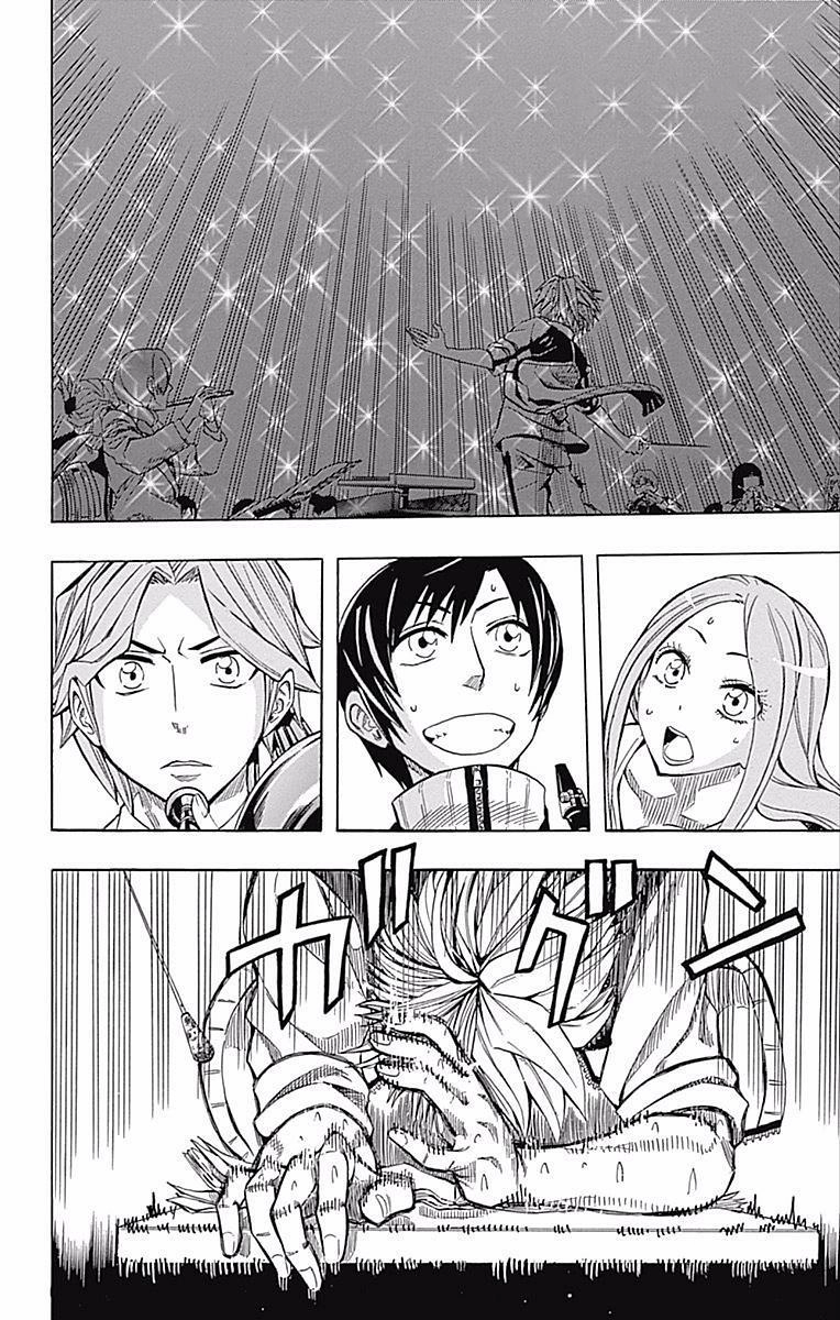 Read Soul Catcher chapter 59 image 46 on Lezhin