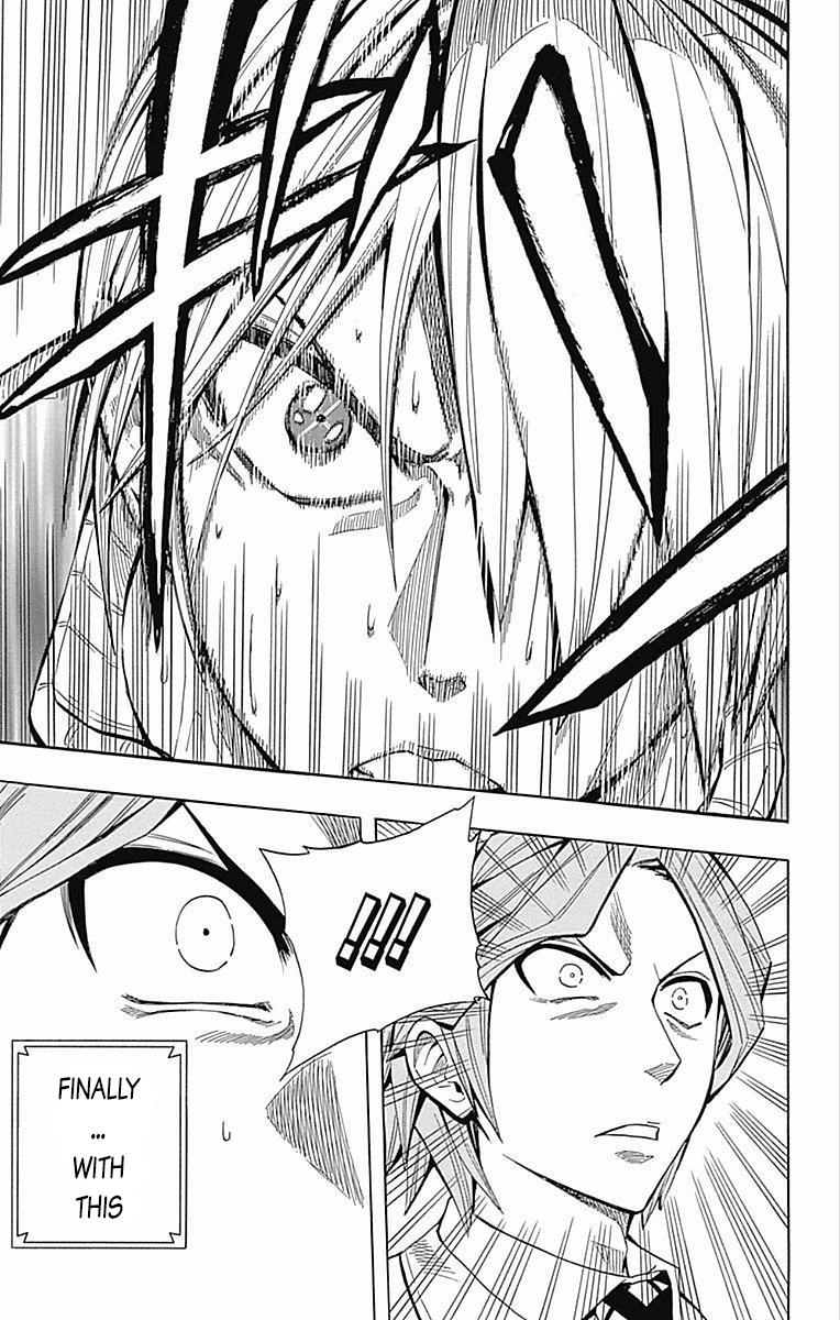 Read Soul Catcher chapter 59 image 49 on Lezhin
