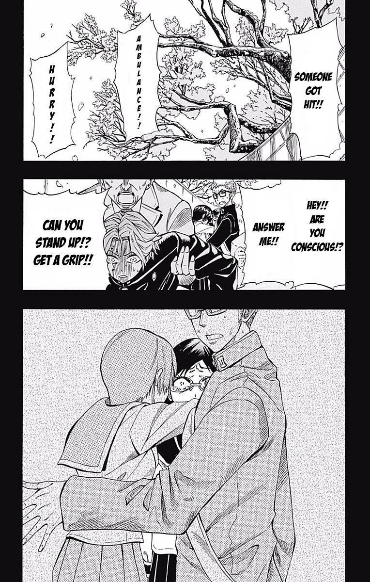 Read Soul Catcher chapter 59 image 5 on Lezhin