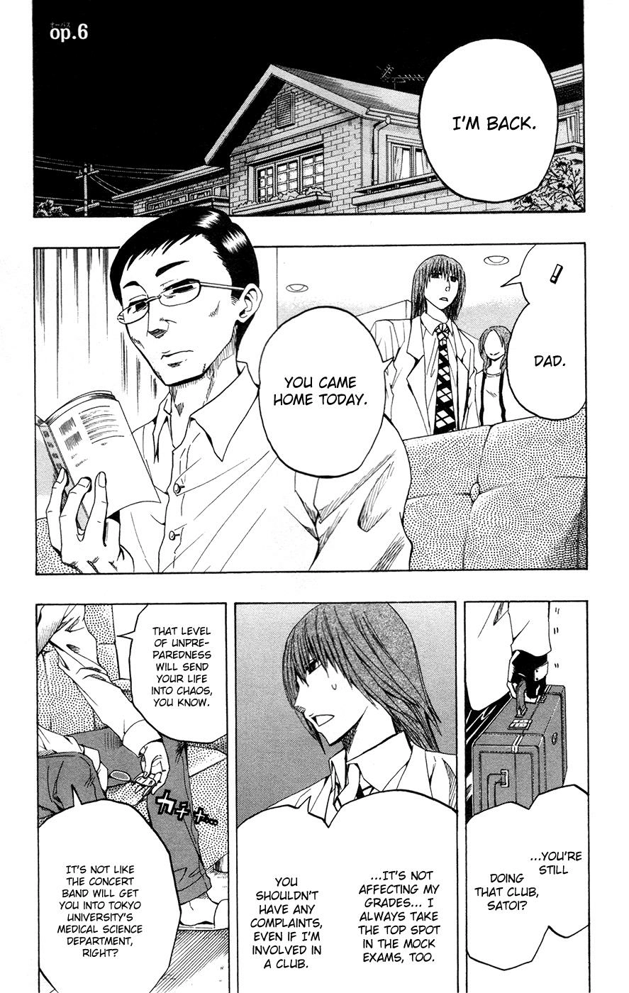 Read Soul Catcher chapter 6 image 1 on Lezhin
