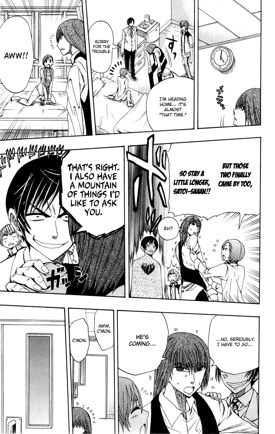 Read Soul Catcher chapter 6 image 11 on Lezhin
