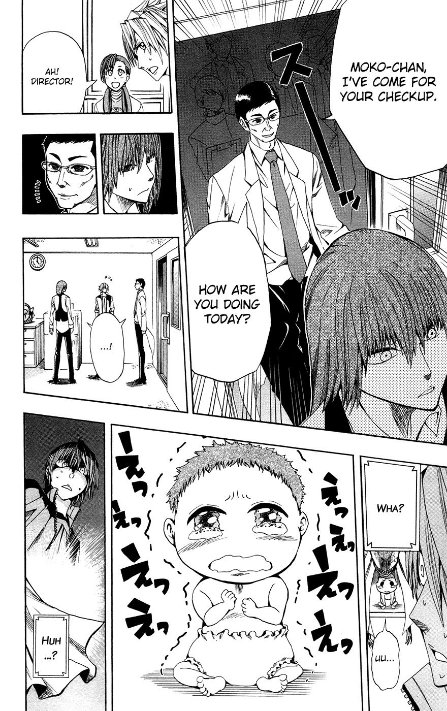 Read Soul Catcher chapter 6 image 12 on Lezhin