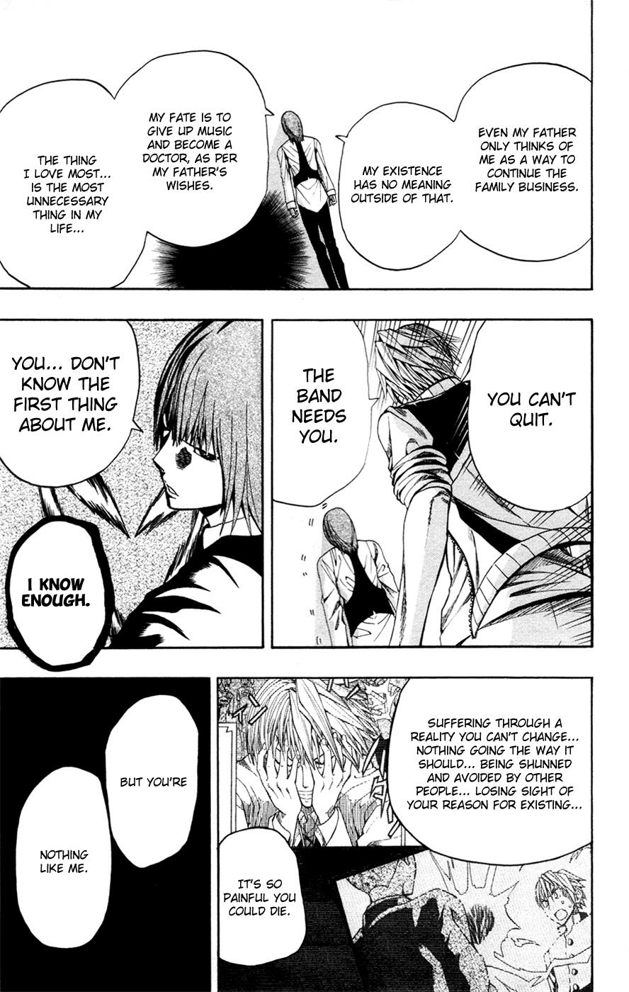 Read Soul Catcher chapter 6 image 17 on Lezhin