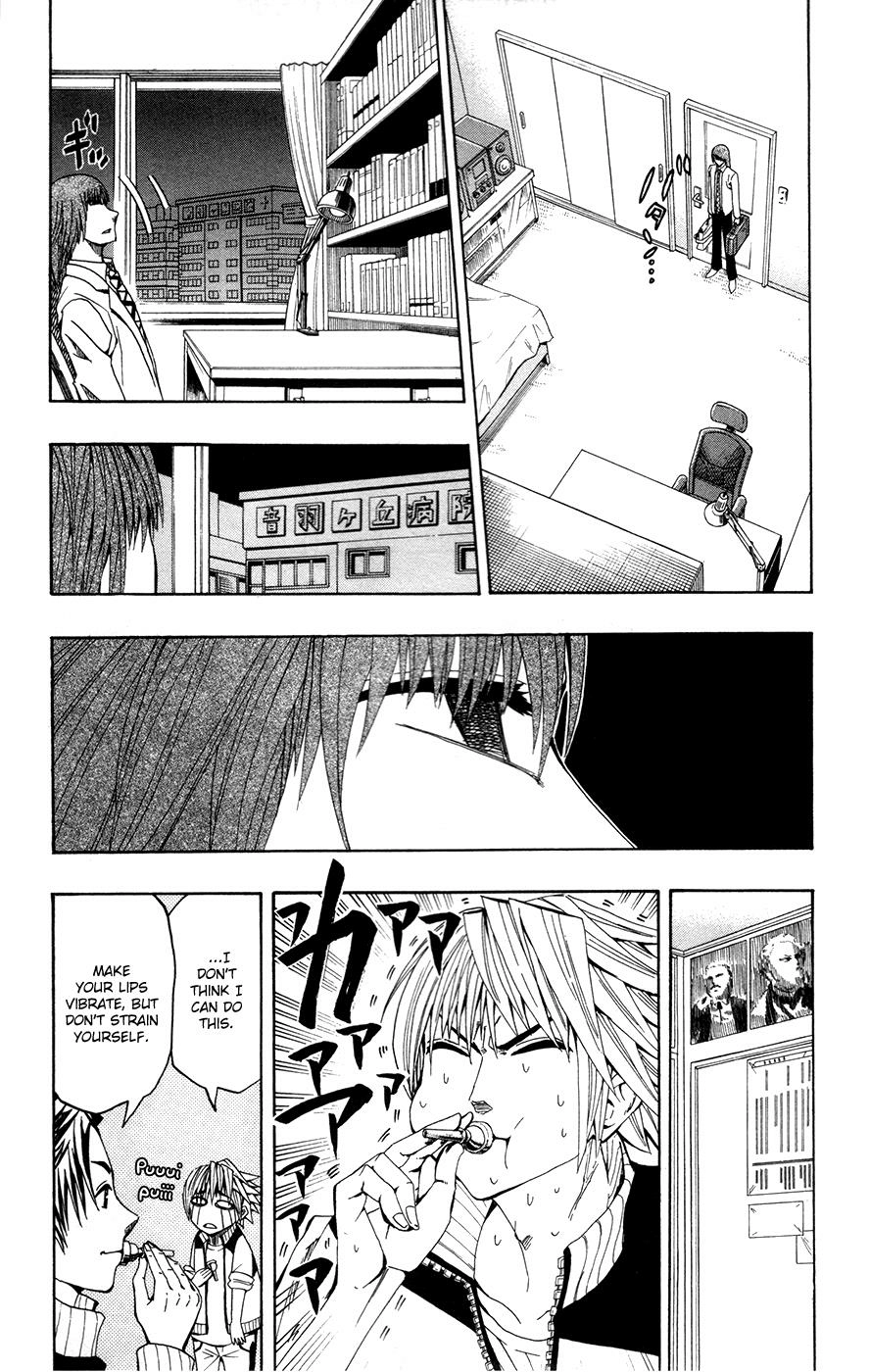 Read Soul Catcher chapter 6 image 3 on Lezhin