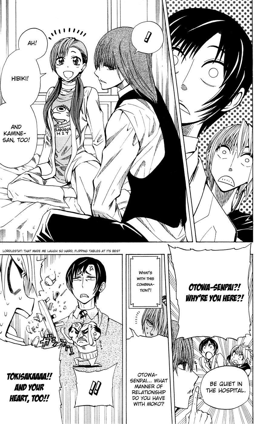 Read Soul Catcher chapter 6 image 9 on Lezhin