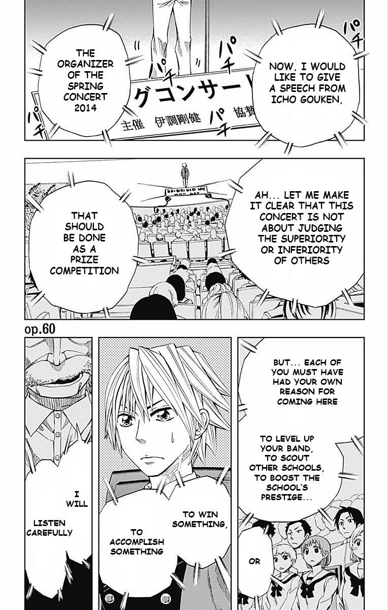 Read Soul Catcher chapter 60 image 1 on Lezhin
