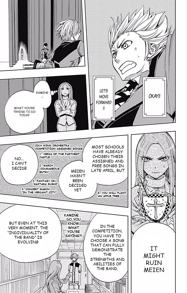 Read Soul Catcher chapter 60 image 16 on Lezhin