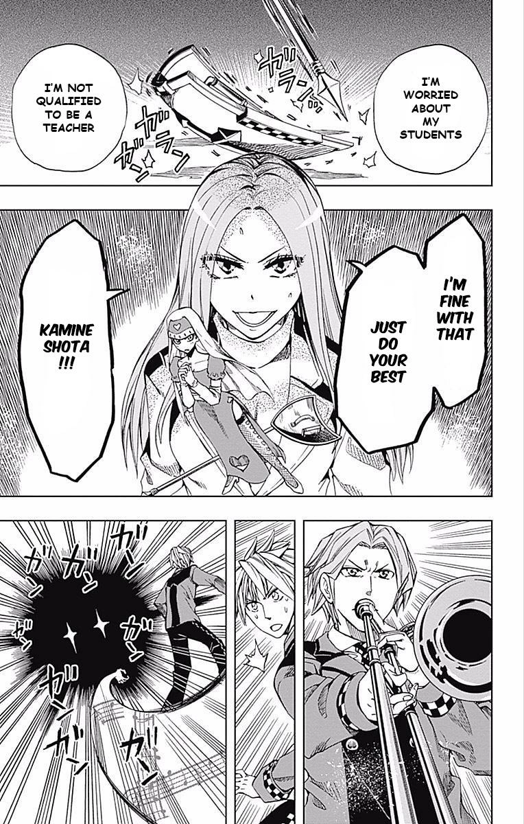 Read Soul Catcher chapter 60 image 18 on Lezhin