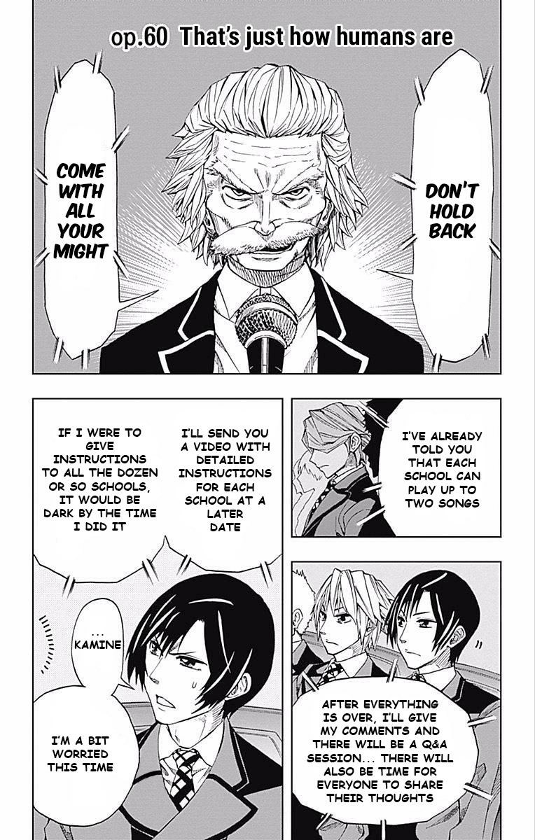 Read Soul Catcher chapter 60 image 2 on Lezhin
