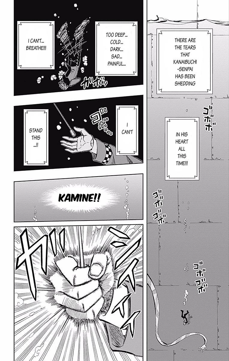 Read Soul Catcher chapter 60 image 22 on Lezhin