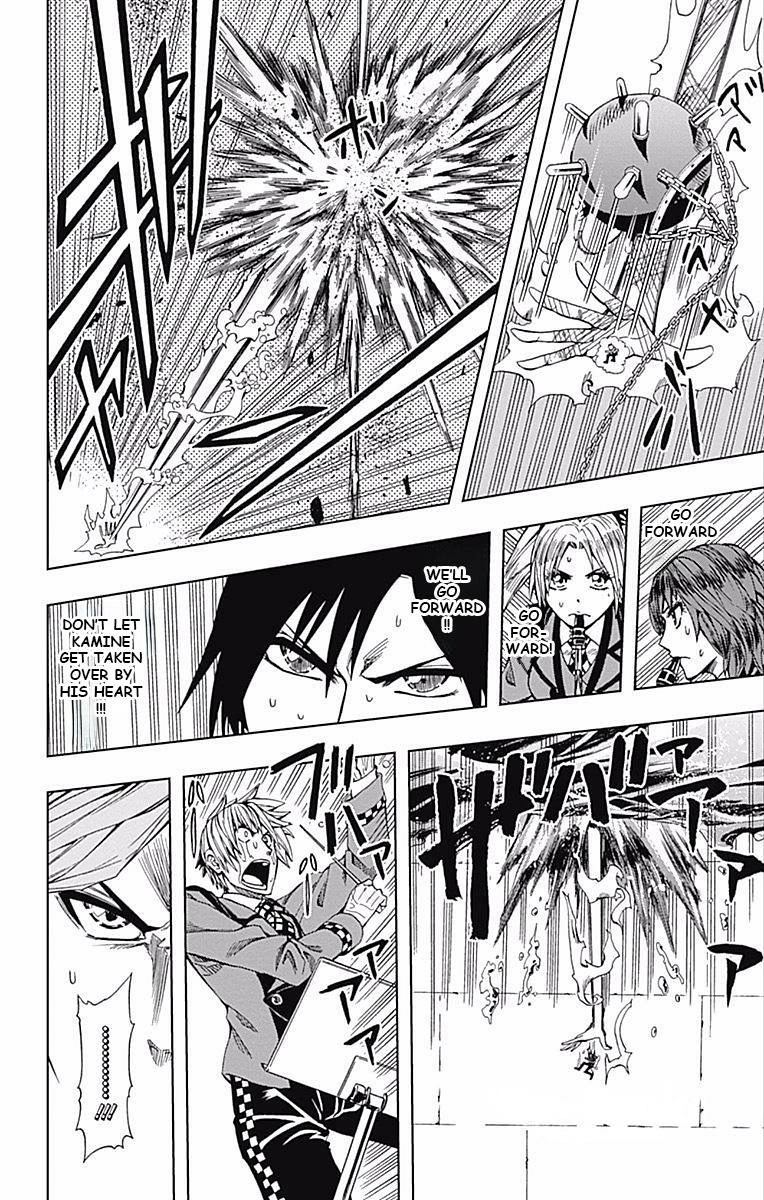 Read Soul Catcher chapter 60 image 24 on Lezhin
