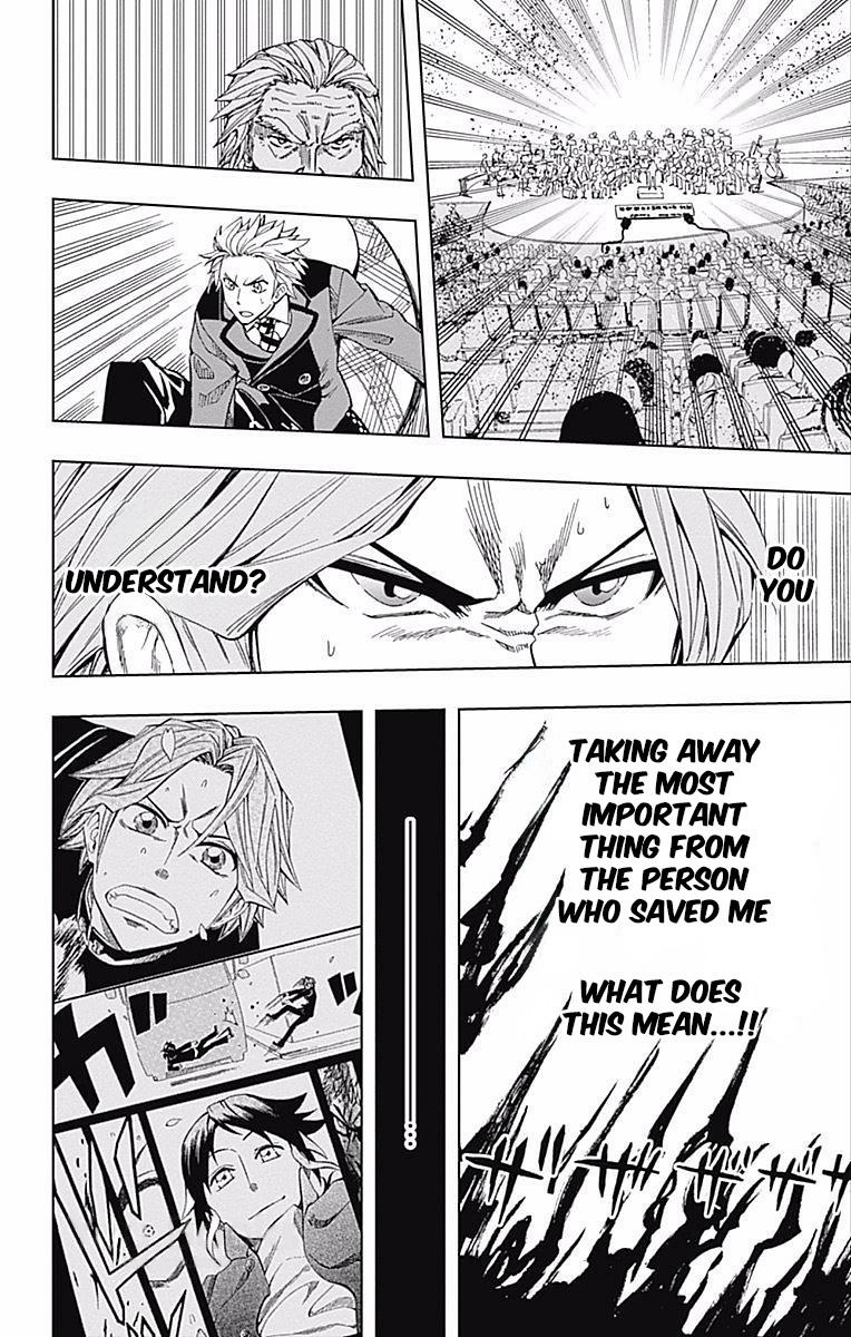 Read Soul Catcher chapter 60 image 26 on Lezhin